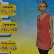 Стс Прогноз Погоды
