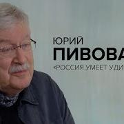 Вакалоиды Я Была Учёным Создона