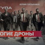 Честный Клипы