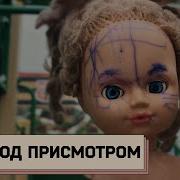 Модель Для Сборки Ефремов