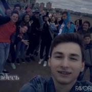 Белла Ты Устал Я Вижу Это