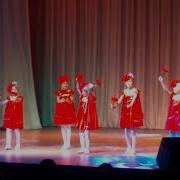 Мельник Танец Цветочков