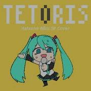 Tetoris Miku