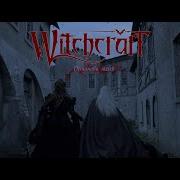 Witchcraft Останови Меня