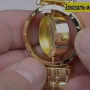 Песни Из Сердца Пандоры
