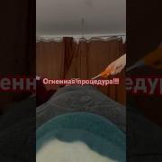 Релакс Мужской Вокал
