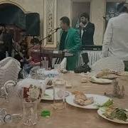 Туёна Барои Шах