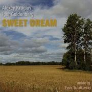 Alexey Kruglov Неаполитанская Песенка