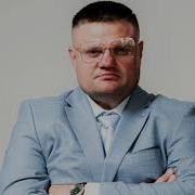 Юбиць Фемеиле