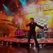 Thomas Anders You Re My Heart You Re My Soul 2004