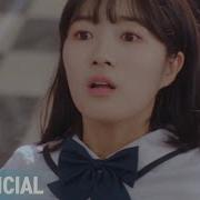 Extraordinary You Ost My Beauty Mv
