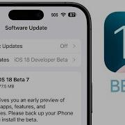 Beta 7