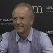 Жильбера Рено Recall Healing Исцеление Воспоминанием