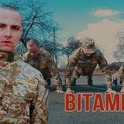 Пародия Буду Я Служить