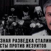 Федор Розаков