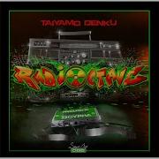 Make Em Bleed Feat Tame One Son Em All Taiyamo Denku