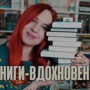 Стефани Лэнд Уборщица История Матери Одиночки Вырвавшейся Из Нищеты