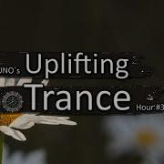 Uplifting Trance Mix 355 July 2021 I Kuno S Uplifting Trance Hour