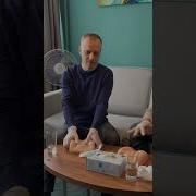 Миньет Секс Массаж Мжм