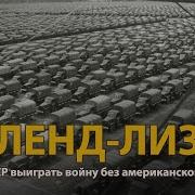 Пришли Окупанты
