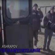 Оча Гариби Кард Майибум 2020 Минус
