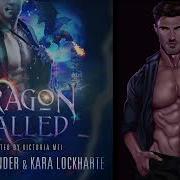 Paranormal Romance Audiobook