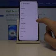 Музыка Вызова На Телефон