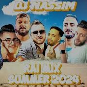 Dj Nassin