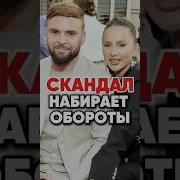 Слушать Анна Дзюба Фото Голая