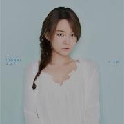 Younha 朝が明けるまで Feat 2Nd Moon Japanese Ver From 韓国 ドラマ 深夜食堂