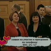Переключение Разных Телеканалов Петербург 2006