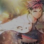 Braver By Zaq Ending