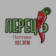 Перец Фм Полтава