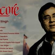 Jagjit Singh