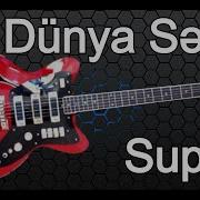 Dunya Senin Gitara