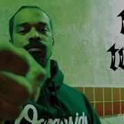 Bishop Snow Raised In The Streets Instrumental