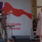 Анна Ворфоломеева Злится Птица