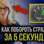 Не Победить Вечность Не Победить Что Же