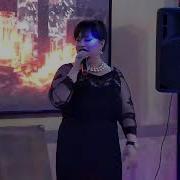 Ирайганат Гапизова