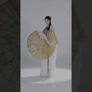 青丝