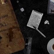 Дарья Донцова Синий Мопс Счастья