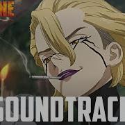 Dr Stone Episode 4 Ost