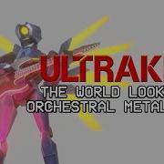 The World Looks Red Orchestral