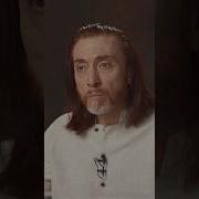 Имрам Медитация