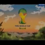 Сборник Заставок 2014 Fifa