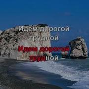 Элли И Её Друзья Караоке