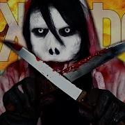 Кап Кап Джефф Убийца Рэп Крипипаста Jeff The Killer Creepypasta Rap Song