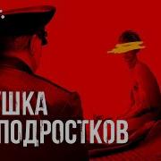 Эро Истории Отец И Дочь