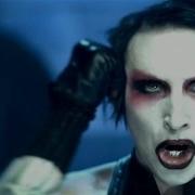 This Is The New Shit Marilyn Manson