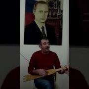 Даргинская Песня Магомед Омаров